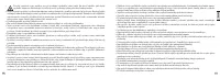 Страница 129