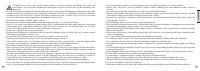 Страница 131