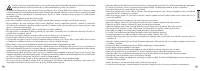 Страница 137