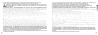 Страница 141