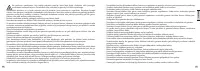 Страница 147
