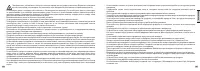 Страница 151