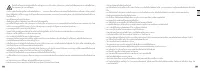 Страница 153