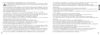 Страница 101