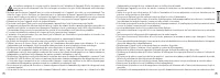 Страница 103