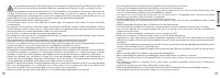 Страница 107