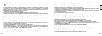 Страница 115