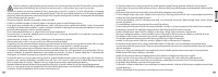 Страница 155