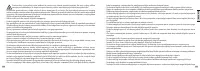 Страница 159