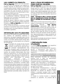 Страница 72