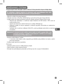 Страница 48