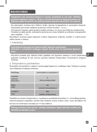 Страница 56