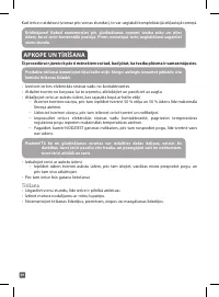 Страница 63