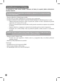 Страница 83