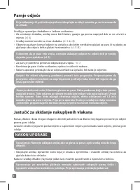 Страница 87