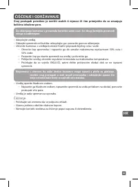 Страница 88