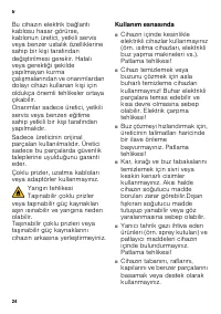 Страница 24