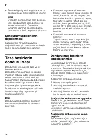 Страница 34
