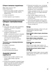 Страница 37