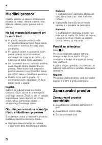 Страница 72