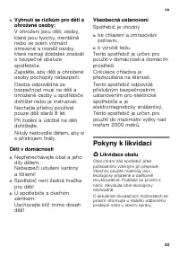 Страница 83