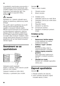 Страница 86