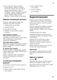 Страница 91