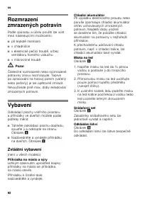 Страница 92