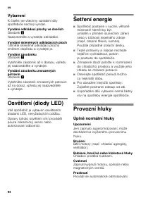 Страница 94