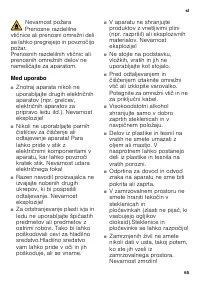 Страница 65