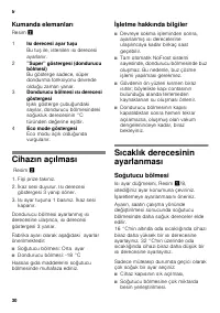 Страница 30