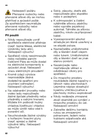 Страница 82