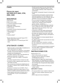 Страница 21