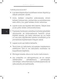 Страница 46