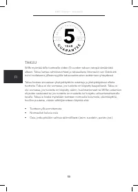 Страница 52