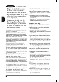 Страница 16