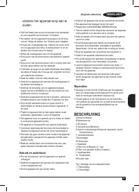 Страница 41