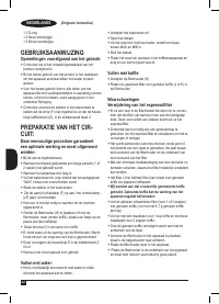 Страница 42