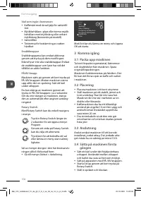 Страница 104