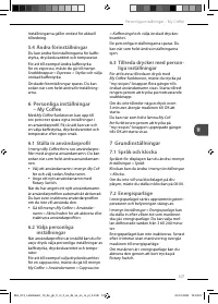 Страница 107