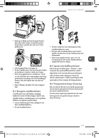 Страница 109