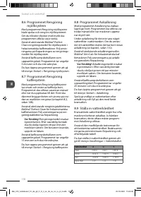 Страница 110