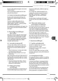 Страница 121
