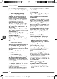 Страница 122