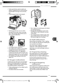 Страница 123