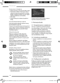 Страница 146