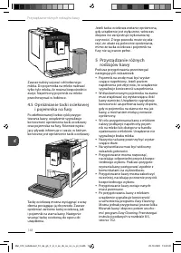 Страница 148