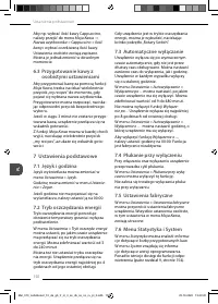 Страница 150
