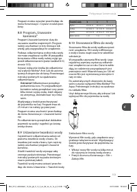 Страница 153