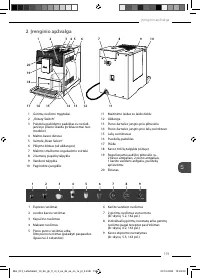 Страница 159